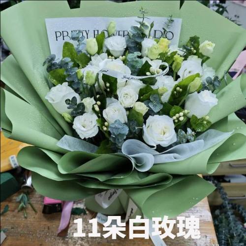 泰州兴化市花店