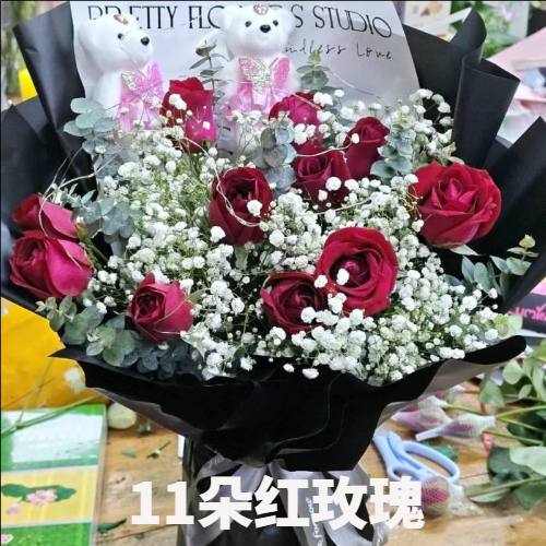 泰州兴化市花店